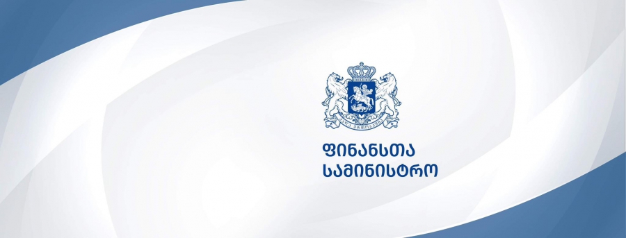 Treasury Securities Auction results