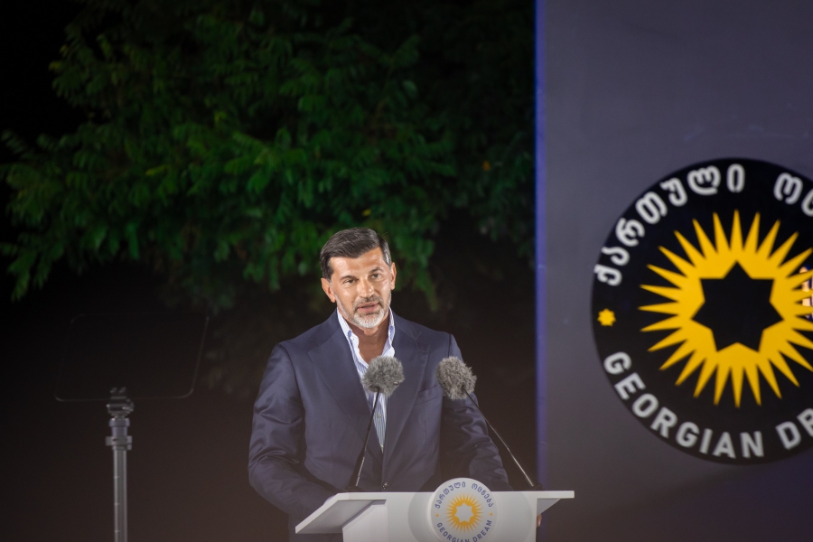 კახა კალაძის სიტყვით გამოსვლა თბილისის საკრებულოს მაჟორიტარობის კანდიდატების წარდგენაზე - სრულად