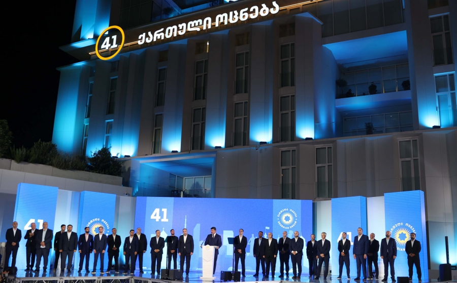 „ქართულმა ოცნებამ“ თბილისის მუნიციპალიტეტის მაჟორიტარობის 25 კანდიდატი წარადგინა