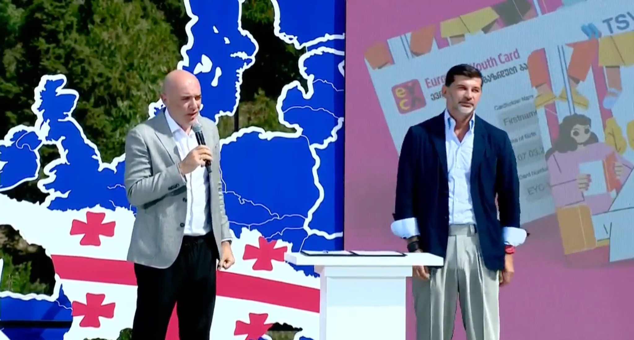 ყოველთვის ახალი თაობისთვის, სტუდენტებისთვის, ახალ-ახალი შეთავაზებები - ეს არის ის რითაც ჩვენ ვცდილობთ გაგიმარტივოთ ცხოვრება და უკეთესი შეთავაზებების მობილიზება მოხდეს - არჩილ გაჩეჩილაძე