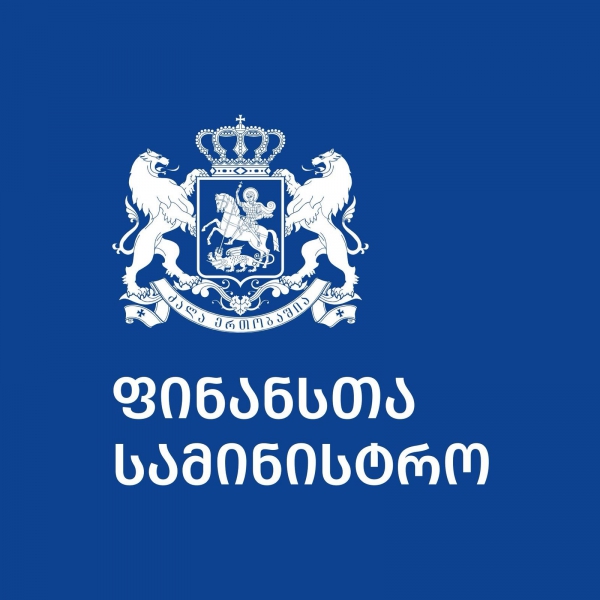მთავრობამ პარლამენტს წარუდგინა 2026 წლის ბიუჯეტის პირველადი ვერსია