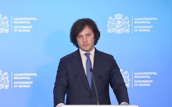 იყო შემთხვევები, როდესაც კონკრეტული პირები უქმნიდნენ დაბრკოლებას მცირე ჰესების მშენებლობას და ცდილობდნენ, წილში ჩამჯდარიყვნენ. ვერავის მივცემთ საშუალებას, ხელი მოითბოს სახელმწიფოს და კერძო სექტორის ინტერესების ხარჯზე - პრემიერი