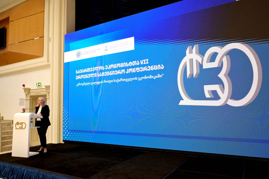 ნათია თურნავამ ეკონომისტთა დღისადმი მიძღვნილ ეროვნულ სამეცნიერო კონფერენციაში მიიღო მონაწილეობა