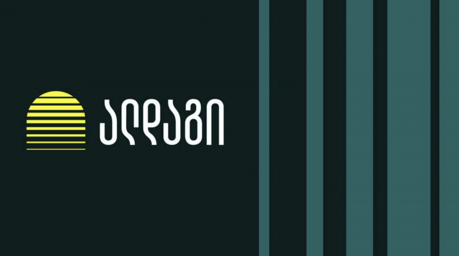 საქართველოს სადაზღვევო ბაზარზე ქონების დაზღვევის სეგემნტის ლიდერი ალდაგია