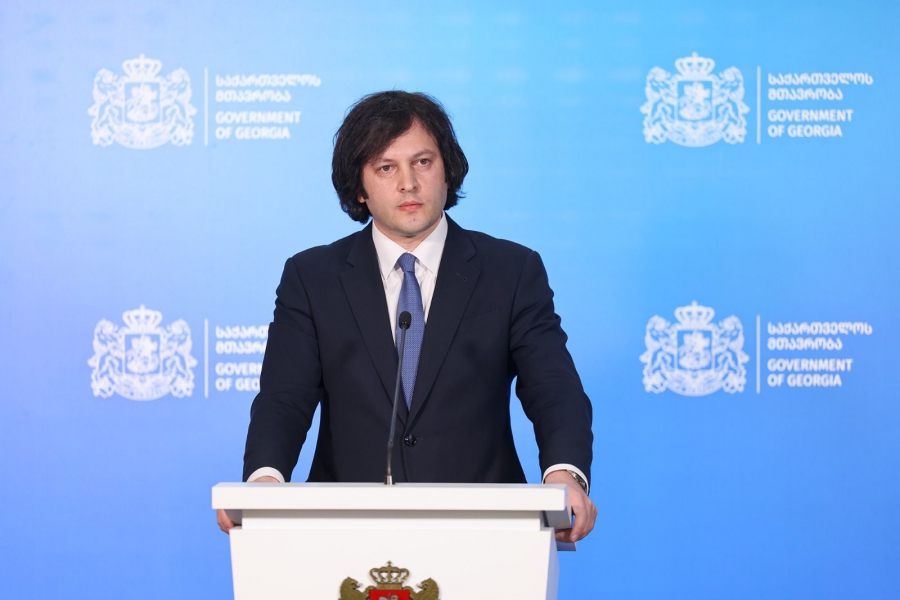 გულითადად გილოცავთ სასწავლო წლის დაწყებას. სწორედ ხარისხიანი განათლებაა ჩვენი ქვეყნის ერთიანობის, განვითარებისა და სიძლიერის ქვაკუთხედი, ამიტომ განათლების მხარდაჭერა მთავრობის უმთავრეს პრიორიტეტად რჩება - პრემიერი