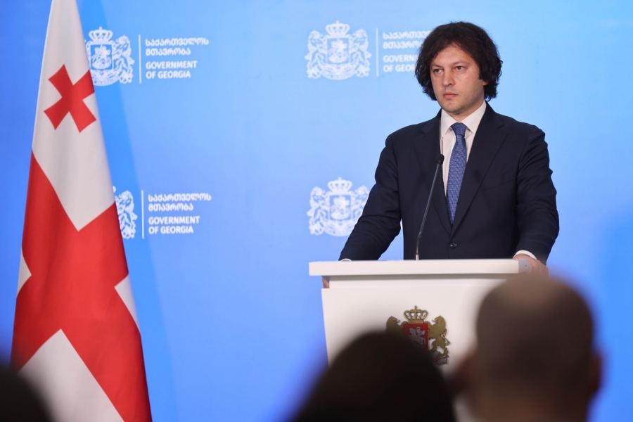 ბიძინა ივანიშვილის საქველმოქმედო საქმიანობა თავისი შინაარსით გამორჩეულია ჩვენი ქვეყნისთვის, “პარაგრაფ თაბორი” ორიენტირებულია იმაზე, რომ ახალი ბიძგი მისცეს შესაბამისი ქალაქის, რეგიონის და მთლიანად ჩვენი ქვეყნის განვითარებას - პრემიერი