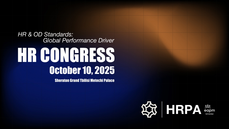 თბილისი HR Congress 2025-ს მასპინძლობს - ყველაზე მასშტაბური კონგრესი ადამიანური რესურსების მართვის სფეროში