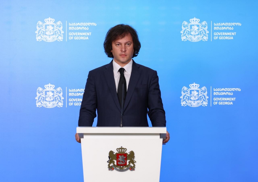 დარწმუნებული ვარ, თბილისის „აბრეშუმის გზის ფორუმი", რომელიც 2015 წლიდან მოყოლებული, უკვე მეხუთედ მასპინძლობს მსოფლიოს 2000-მდე პოლიტიკურ და ბიზნეს ლიდერს 60-ზე მეტი ქვეყნიდან, კიდევ ერთხელ დაამტკიცებს თავის, როგორც რეგიონის მთავარი ეკონომიკური პლატფორმის სტატუსს - ირაკლი კობახიძე