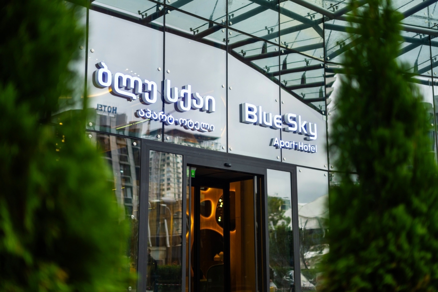 ბათუმში BlueSky Apart-Hotel 795 ნომრით გაიხსნა