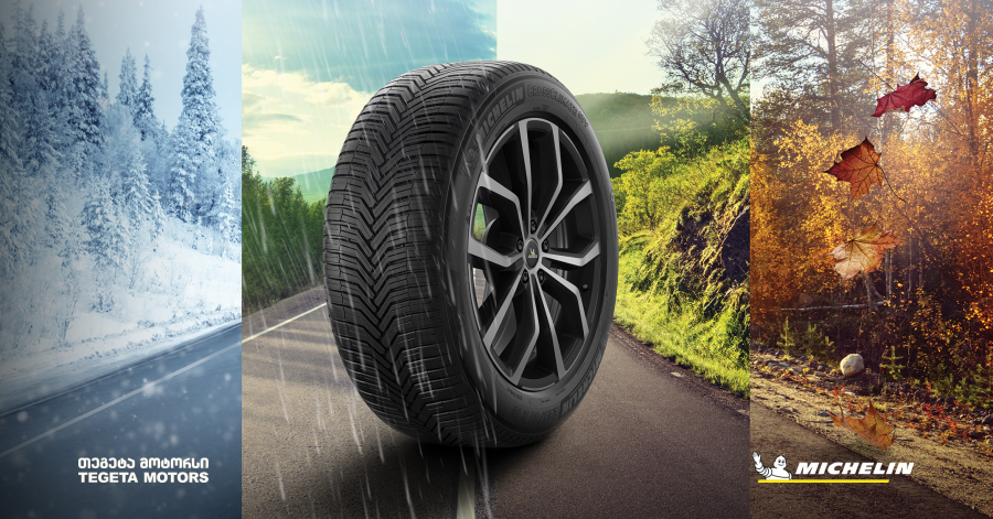 Michelin - საბურავების ფრანგული ბრენდი, რომელმაც საავტომობილო ინდუსტრია შეცვალა