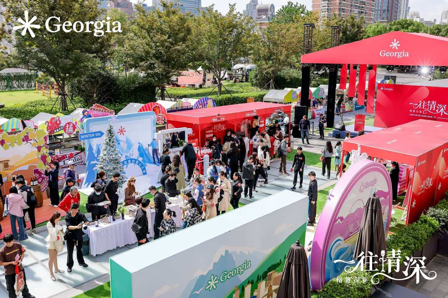 ჩინეთის სამ უმსხვილეს ქალაქში საქართველოს ტურისტულ პოტენციალს გაეცნენ