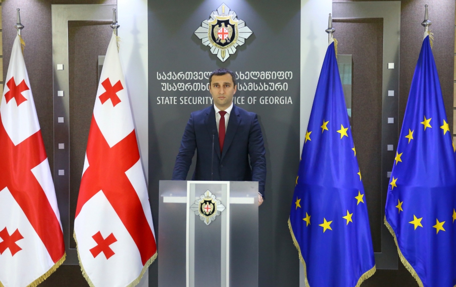 სახელმწიფოს საკუთრებაში არსებული მიწის ნაკვეთების თვითნებურად დაკავების, უკანონოდ გასხვისებისა და მშენებლობის ფაქტებზე 2 პირი დააკავეს