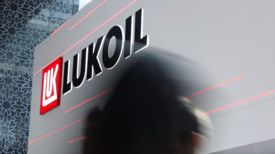 ვაშინგტონმა „ლუკოილთან“ მისი უცხოური აქტივების შესყიდვაზე მოლაპარაკებების 13 დეკემბრამდე წარმოების ლიცენზია გასცა