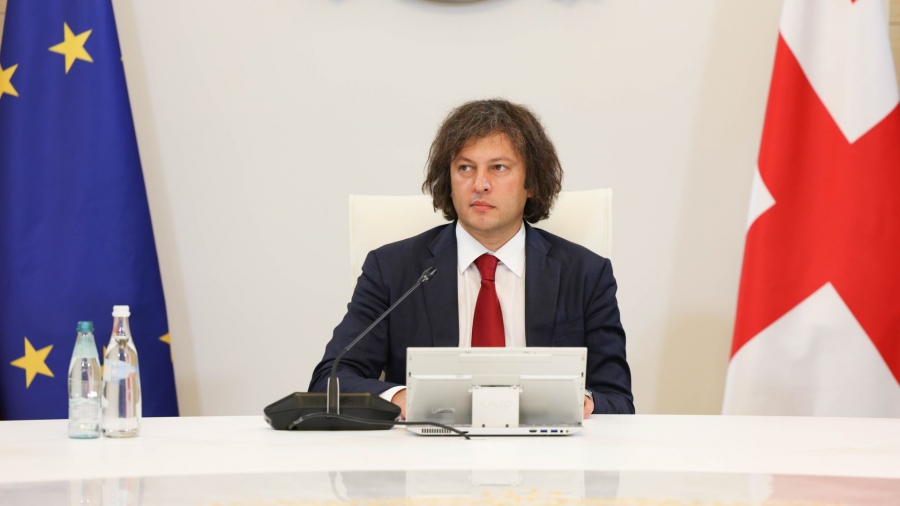 განათლების სისტემაში გვჭირდება საფუძვლიანი ცვლილებების განხორციელება იმისათვის, რომ მივიღოთ ევროპული დონის განათლების სისტემა - ირაკლი კობახიძე