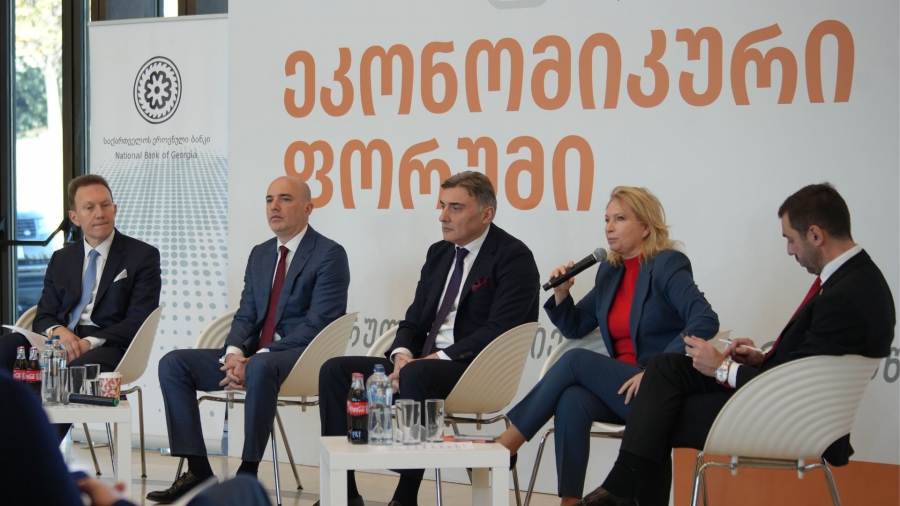 საფინანსო სექტორი 2025 შესაძლებლობები და გამოწვევები | ეკონომიკური ფორუმის 24-ე დისკუსია გაიმართა