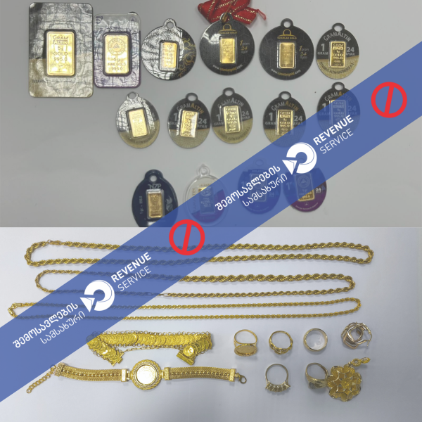 სარფის მებაჟე ოფიცრებმა დიდი ოდენობით არადეკლარირებული ოქროს ნაკეთობების შემოტანის ფაქტები აღკვეთეს