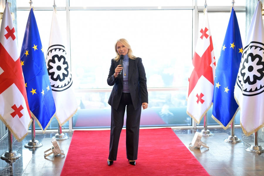 საქართველოს ეროვნულმა ბანკმა ბანკირის პროფესიული დღისადმი მიძღვნილ ღონისძიებას უმასპინძლა