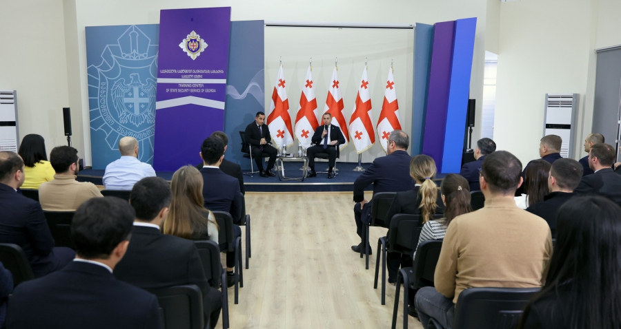 სახელმწიფო უსაფრთხოების სამსახურის სასწავლო ცენტრის საავტორო ,,უსაფრთხოების სასერტიფიკატო კურსი“ დაიწყო