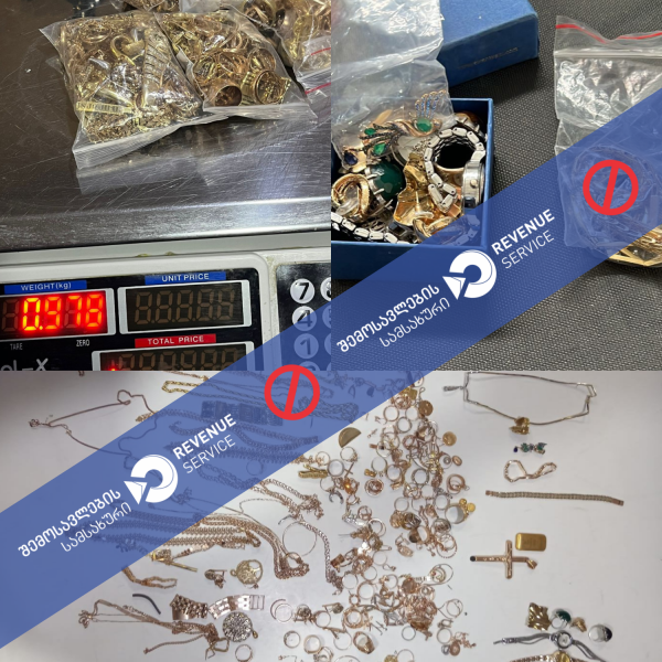 სგპ ,,ყაზბეგის" მებაჟე ოფიცრებმა არადეკლარირებული ოქროსა და ვერცხლის ნაკეთობების შემოტანის ფაქტი აღკვეთეს