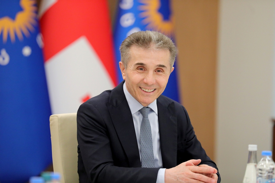 ლონდონის უზენაეს სასამართლოში ბიძინა ივანიშვილისა და Credit Suisse-ის სამართლებრივი დავა ბიძინა ივანიშვილის უპირობო გამარჯვებით დასრულდა