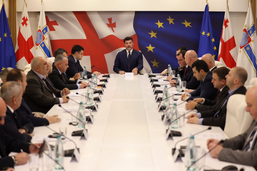 ადმინისტრაციული საჩივრის განხილვის საფუძველზე მიღებული გადაწყვეტილების გაცნობის წესი იცვლება