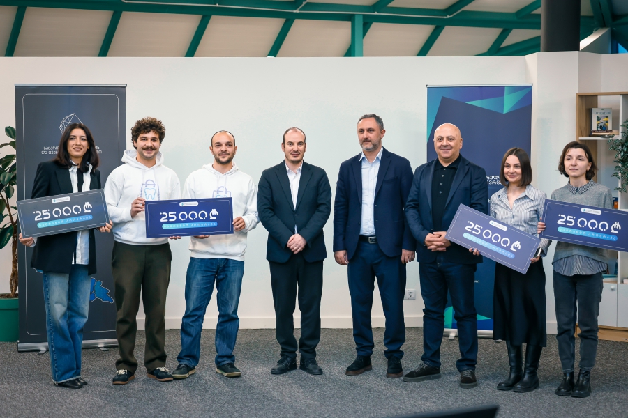 GITA-ს საგრანტო პროგრამის „25 000 ლარამდე ინოვაციების გრანტები რეგიონებისთვის“ გამარჯვებულები ქვემო ქართლის რეგიონში ცნობილია