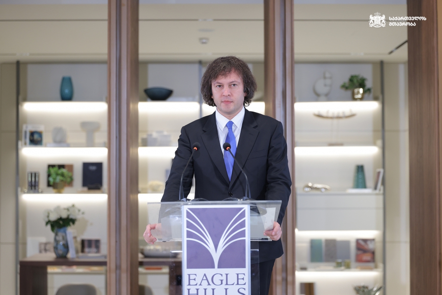 Eagle hills-ის პროექტი ხორციელდება ქართული კანონმდებლობის ქვეშ, დავის შემთხვევაში მოქმედებს ბრიტანული სამართალი - ირაკლი კობახიძე