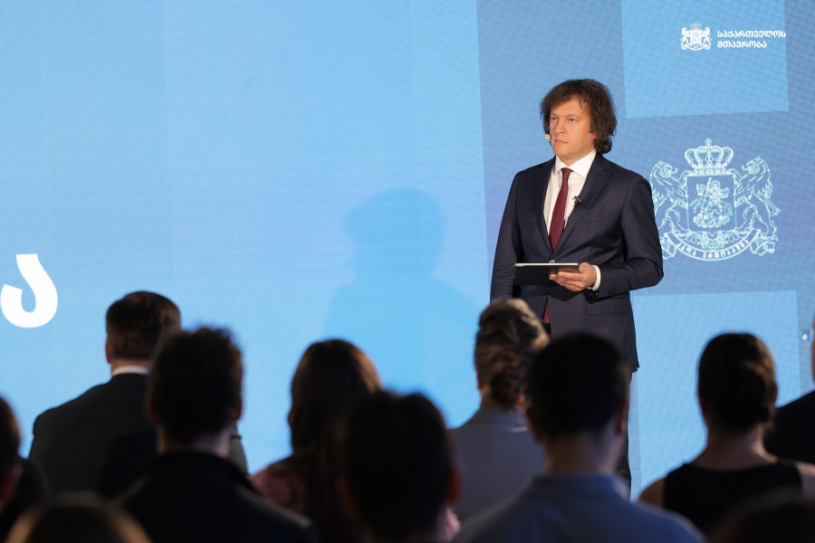 ჩვენი პასუხისმგებლობა და ვალდებულებაა, უზრუნველვყოთ სისტემის გარდაქმნა იმგვარად, რომ გაიზარდოს უმაღლესი განათლების ხარისხი ქვეყანაში - ირაკლი კობახიძე