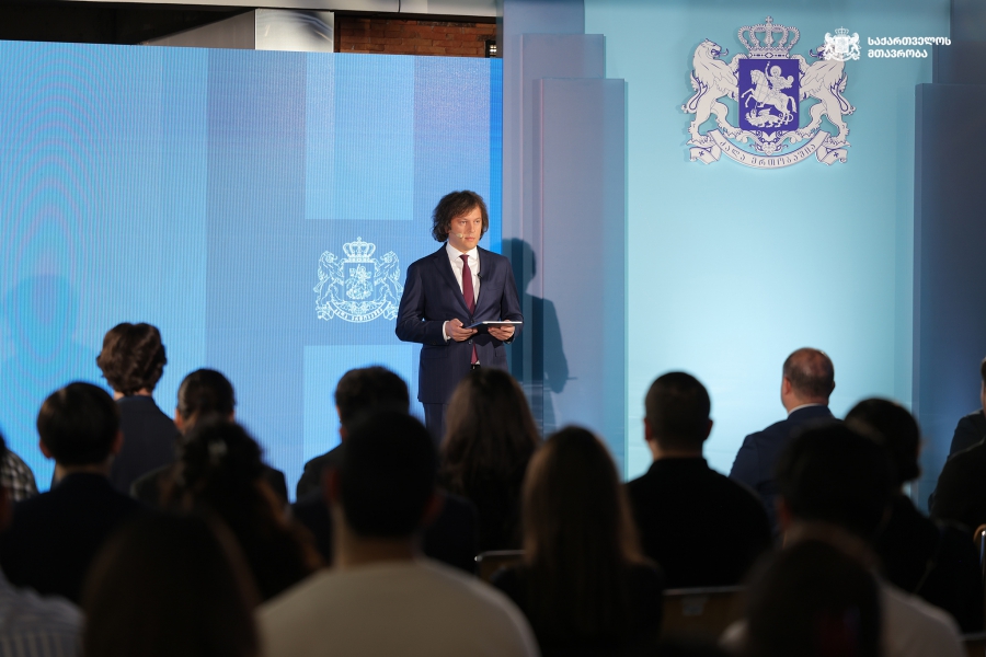 თუ საჯარო და კერძო სექტორი ერთად გავაანალიზებთ შრომის ბაზრის მოთხოვნებს, გავალთ ოპტიმალურ მაჩვენებლებზე და ამას უნდა დაეფუძნოს მომავალში სტუდენტების მიღება სხვადასხვა სპეციალობაზე - პრემიერი