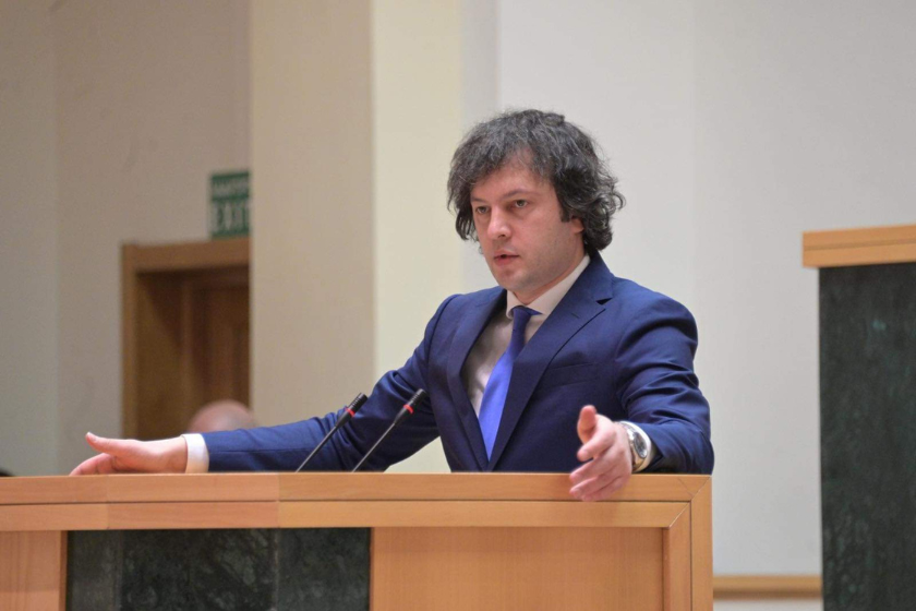 დღეს პარლამენტი პრემიერ-მინისტრს ინტერპელაციის წესით მოუსმენს