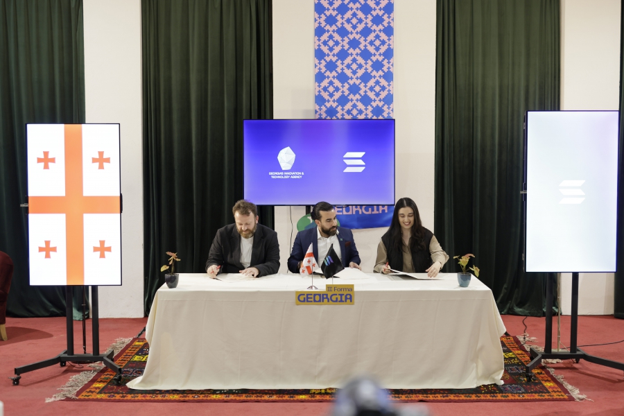 ურთიერთგაგების მემორანდუმი GITA - სა და Solana Foundation -ს შორის