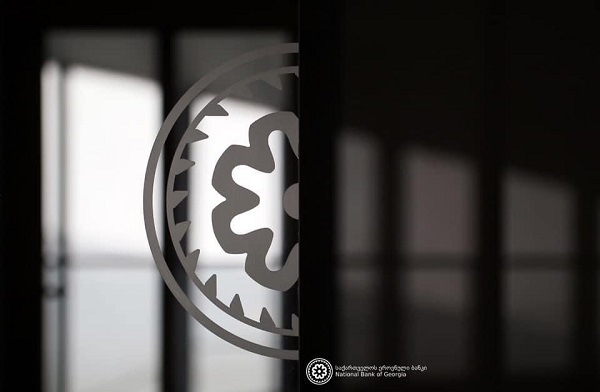 საქართველოს საერთაშორისო სავალუტო რეზერვებმა 2025 წლის ოქტომბრის მდგომარეობით ისტორიულად რეკორდულ მაჩვენებელს მიაღწია და 5.6 მილიარდ აშშ დოლარს გადააჭარბა