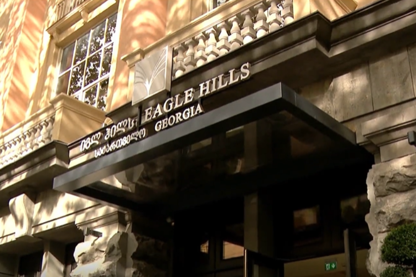 „იგლჰილს საქართველოს“ სამეთვალყურეო საბჭოში საჯარო მოხელეების შესაყვანად საკანონმდებლო ცვლილება ხორციელდება 