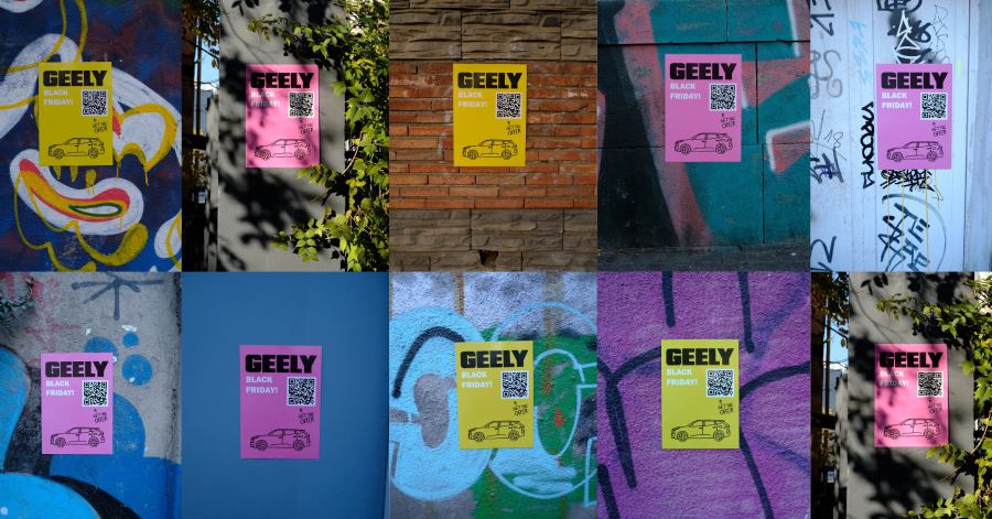 უახლესი Atlas Cool და Monjaro კიდევ უფრო ნაკლებ ფასად - „ჯილი ცენტრი თეგეტაში“ შავი პარასკევი დაიწყო