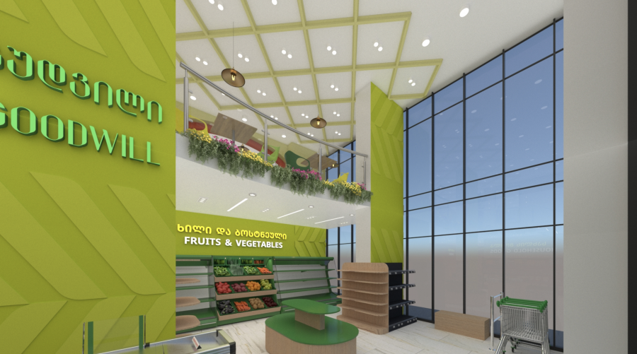 ბათუმში „გუდვილის“ რიგით მესამე ფილიალი იხსნება