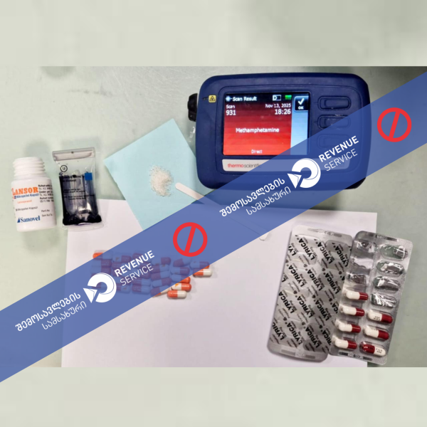 მებაჟე ოფიცრებმა შსს-ს თანამშრომლებთან კოორდინაციით, თბილისის აეროპორტში სხვადასხვა დასახელების ნარკოტიკული საშუალების შემცველი მედიკამენტი აღმოაჩინეს