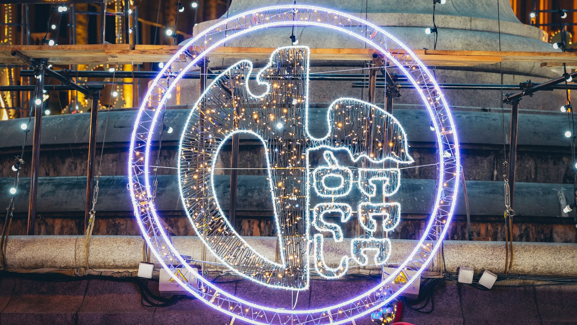 წლევანდელი საახალწლო სლოგანი იქნება „სიკეთით სავსე ქალაქი“ - კახა კალაძე