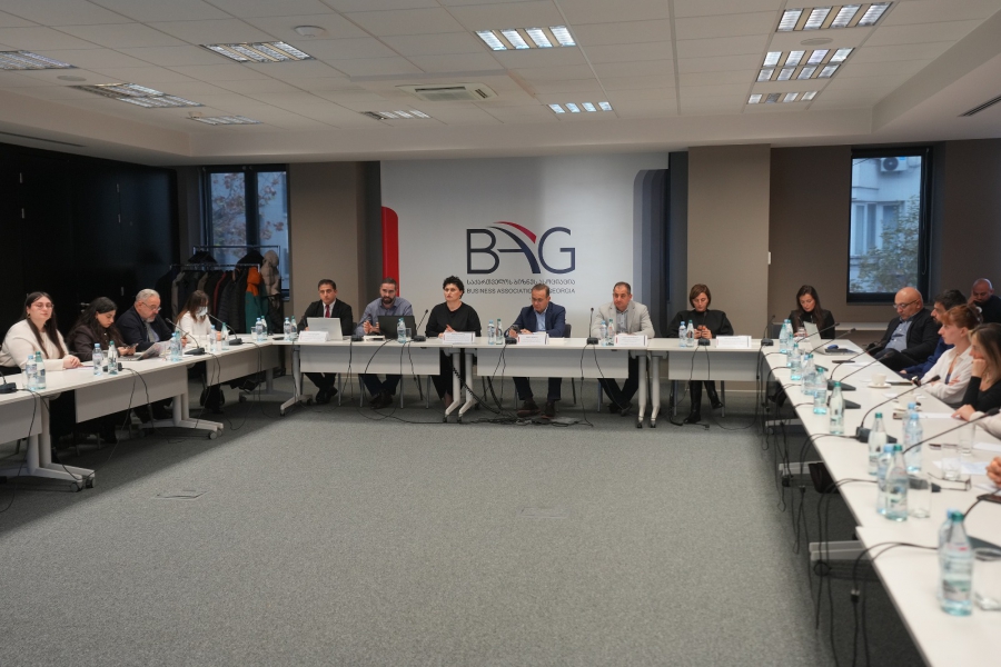 ელექტროტექნიკის ენერგოეტიკეტირების შესახებ ბიზნეს ასოციაციაში საინფორმაციო შეხვედრა გაიმართა - რაზე იმსჯელეს