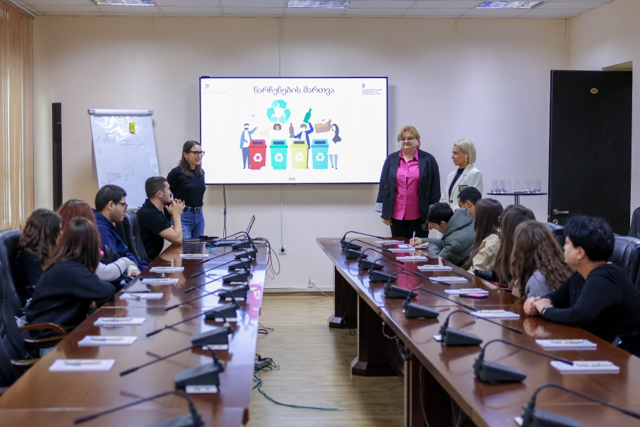 გარემოს დაცვისა და სოფლის მეურნეობის სამინისტროს სსიპ გარემოსდაცვითი ინფორმაციისა და განათლების ცენტრის ინიციატივითა და ორგანიზებით, თბილისის სამი საჯარო სკოლის 100-მდე მოსწავლესთან საინფორმაციო-შემეცნებითი ტრენინგების ციკლი ჩატარდა