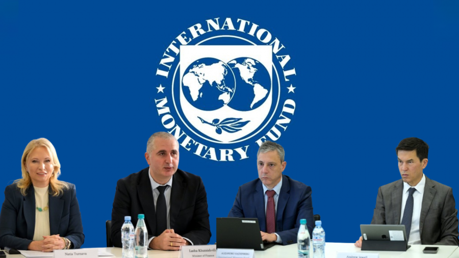 IMF-ის მისიამ საქართველოში ვიზიტი დაასრულა - დეტალები