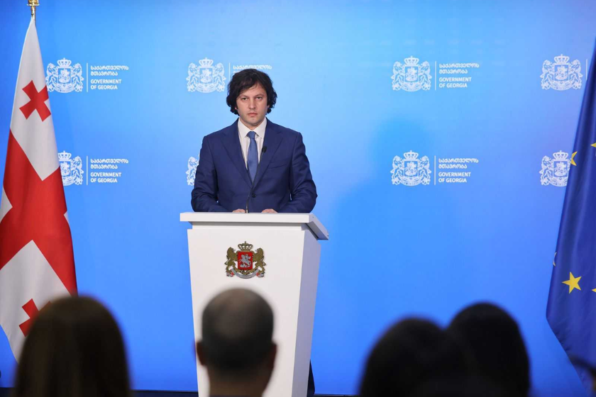 სახელმწიფო უნივერსიტეტებში გაიზრდება მისაღები სტუდენტების რაოდენობა, არავითარი ფორმით არ გაურთულდებათ სტუდენტებს უნივერსიტეტებში მოხვედრა, კვოტები განისაზღვრება შესაბამისად - ირაკლი კობახიძე