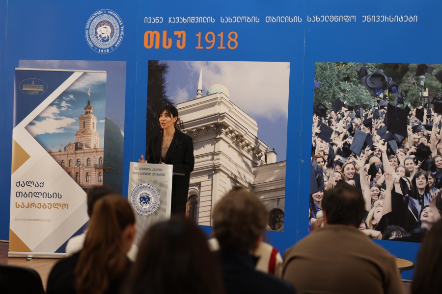 თინათინ ნიბლოშვილის ინიციატივით გაიმართა ღონისძიება „ქალი ტრადიციულ საზოგადოებაში“