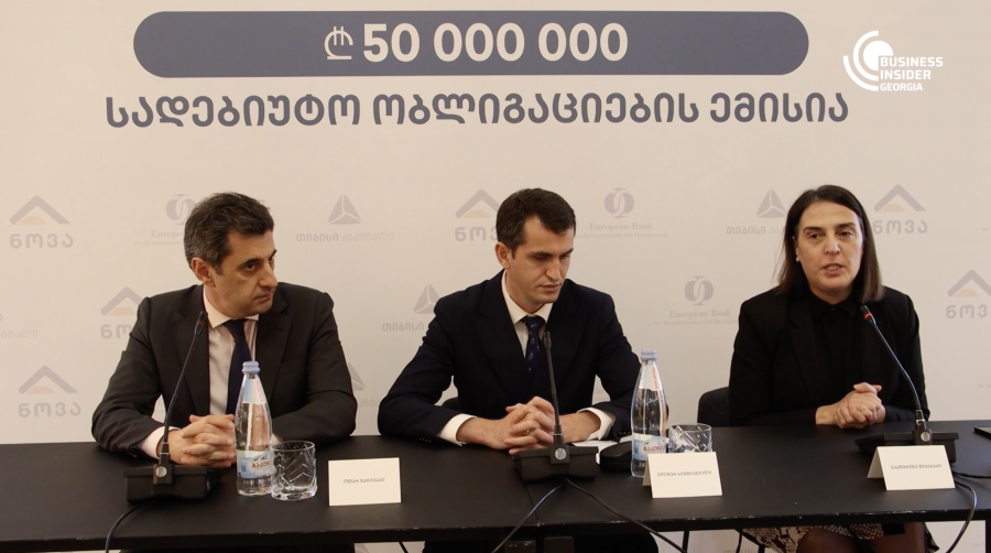 „ნოვამ“, თიბისი კაპიტალის ექსკლუზიური მხარდაჭერით, 50 მილიონი ლარის სადებიუტო ობლიგაციები განათავსა