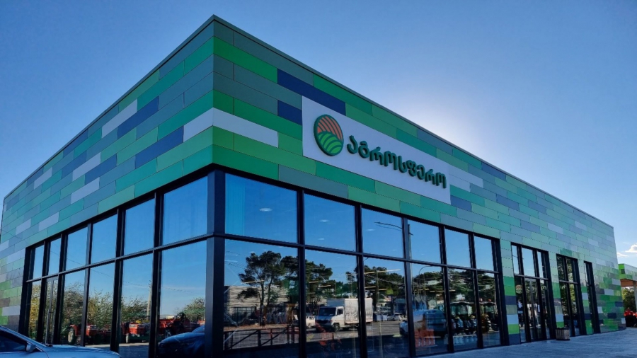 სრულყოფილი ეკოსისტემა ფერმერებისთვის - როგორ აძლიერებს „აგროსფერო“ სოფლის მეურნეობის კონკურენტუნარიანობას