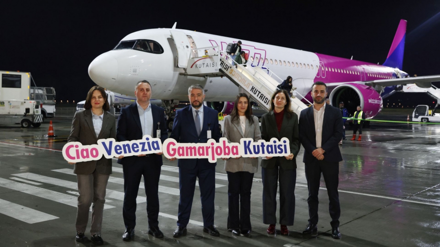 ქუთაისსა და ვენეციას შორის პირდაპირი ავიამიმოსვლა დაიწყო