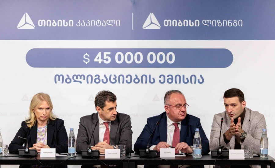 სახელმწიფოს მხარდაჭერით, კაპიტალის ბაზარი მცირე და საშუალო ბიზნესისთვის ფინანსებზე ხელმისაწვდომობის ალტერნატიულ წყაროდ ყალიბდება - მიხეილ ხიდურელი