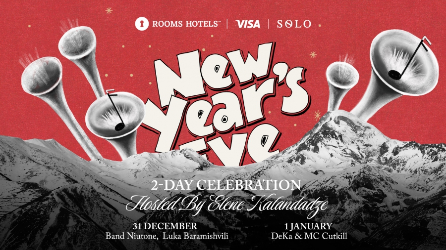 გაატარეთ ახალი წელი Rooms Batumi-ში და Rooms Kazbegi-ში - ღონისძიების წარმდგენია SOLO და Visa