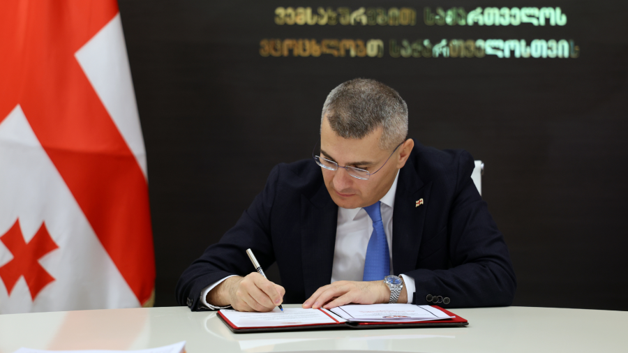 სახელმწიფო უსაფრთხოების სამსახურის დაზვერვის სააგენტოს 2026-2027 წლების სახელმძღვანელო დოკუმენტი დამტკიცდა