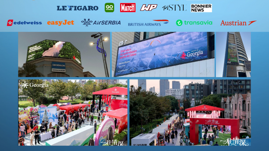 2025 წელს ტურიზმის ეროვნულმა ადმინისტრაციამ მსოფლიოს 35 ქვეყანაში მარკეტინგული აქტივობები გამართა