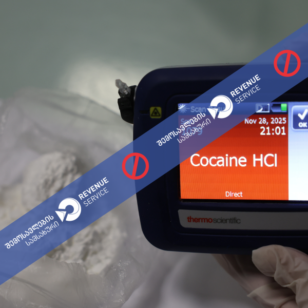 მებაჟე ოფიცრებმა და შსს-ს თანამშრომლებმა თბილისის აეროპორტში ნარკოტიკული საშუალებებისა და ფსიქოტროპული ნივთიერების შემცველი მედიკამენტების შემოტანის 4 მცდელობა აღკვეთეს